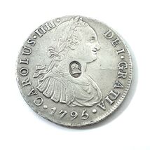 George III Counterstamped Bank Dollar of 5 Shillings ND (1797-99) 1795 P... - $2,970.72