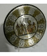 Copper Egyptian Nefertari &amp; Horus meet Ra Vintage Plate - $94.05