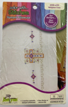 Janlynn Color with Stitches Stamped 20 x 30 in Pillow Case Religious Cross - $15.59