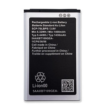 Replacement Battery For Kyocera Cadence Lte S2720 Scp-70Lbps 1430Mah 3.8V - £15.72 GBP