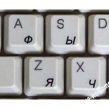 Russian Keyboard Stickers with Transparent Background with Black Letteri... - £18.86 GBP