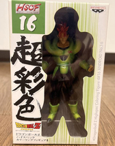 Dragon Ball Z Android 16 Highspec Coloring Figure HSCF 16 - £34.76 GBP