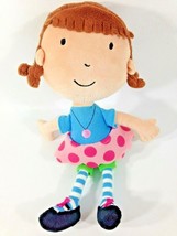 Hallmark Princess Shara Tiara Plush Sound Doll Embroidered Eyes 10&quot; - €21,83 EUR