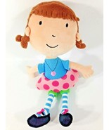 Hallmark Princess Shara Tiara Plush Sound Doll Embroidered Eyes 10&quot; - €21,51 EUR