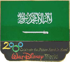 Disney Forgotten Attractions Epcot 2000 Millennium Village Flag Saudi Arabia pin - £10.91 GBP