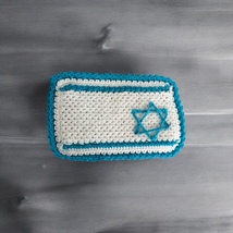 Star of David Candle Mat; Table Centerpiece; Doily/Crocheted Place Mat - $21.00