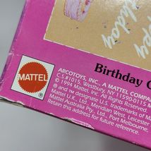 Item image 13