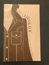 Vintage Sewing Skinner Ultrasuede Fabric Pati Palmer Susan Pletsch Softb... - $4.90