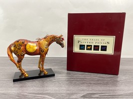 Westland Trail of Painted Ponies 2005 3E #6105 &quot;Reunion of the Family Ma... - £39.46 GBP