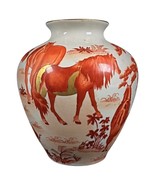 Beautiful Hand-Painted Chinese Vase Signed &quot;L&#39;art de Chine&quot; - Macau - 2Y72 - $722.09 CAD