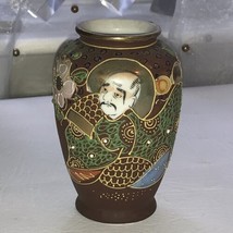 Vintage Miniature Satsuma Moriage Vase - Hand Painted - Made In Japan - 4 Inch - £10.98 GBP