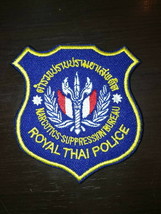 Narcotics Suppression Bureau Royal Thai Police Thailand Original Patch - $13.10