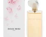 HANAE MORI * Hanae Mori 3.4 oz / 100 ml Eau de Toilette Women Perfume Spray - £167.54 GBP
