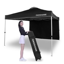 OASISHOME Pop-up Gazebo Instant Portable Canopy Tent 10&#39;x10&#39;, with 1 Sidewall... - £141.63 GBP
