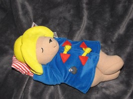 Eden Musical Paddington Bear Stuffed Plush 11" Brahm's Lullaby Wind Up Baby Toy - $79.19