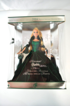 Holiday 2004 Barbie Doll Special Edition B5848 NIP NRFB Collectible - $38.52