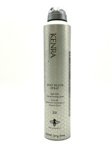 Kenra Platinum Heat Block Spray High Hold Heat Protecting #22 8 oz - £17.84 GBP