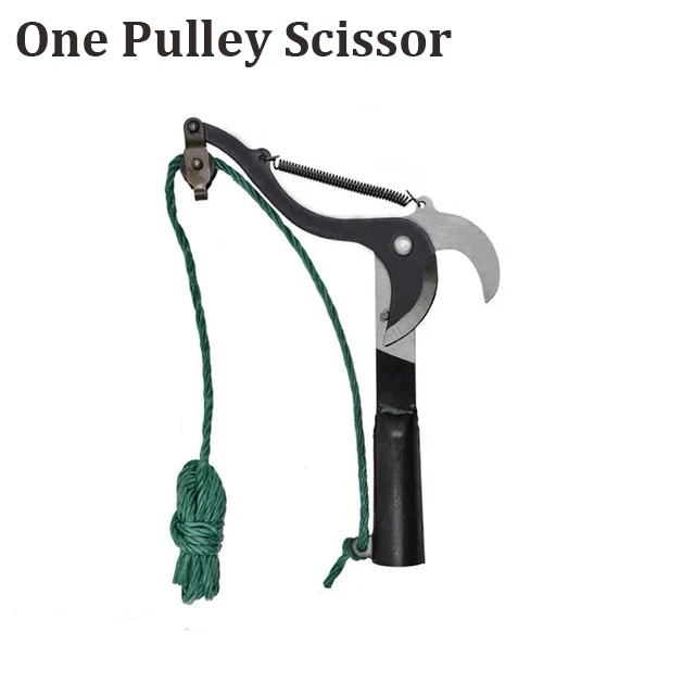 High Altitude Pulley Pruning Scissors Tree Pruner nches Cutter Garden Shears Saw - £61.36 GBP