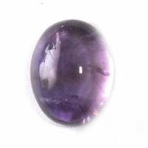 14.96 Carats TCW 100% Natural Beautiful Amethyst Oval Cabochon Gem by DVG - £12.60 GBP