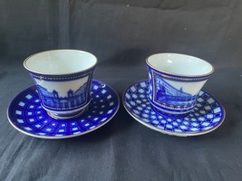 set of 2 Lomonosov Imperial Porcelain Factory cup and saucer 1744 st Petersburg - £176.95 GBP