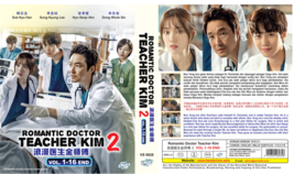 KOREAN DRAMA DVD ROMANTIC DOCTOR, TEACHER KIM 2 VOL. 1-16 END ENGLISH SU... - $29.00