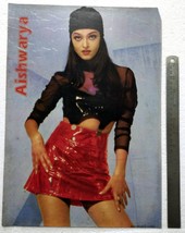 Bollywood Actor Aishwarya Rai Bachchan Rare Poster India 11 X 16 inch - $20.00
