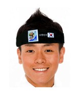 Soccer Headband - Official FIFA - SOUTH KOREA - £5.28 GBP