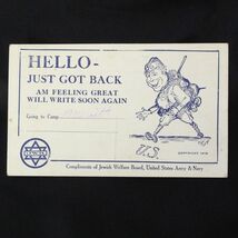 WW1 1919 US Army 378th Infantry Regiment Jewish Welfare Board Postcard K... - $493.28 MXN