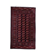 Handmade Vintage Uzbek Bukhara Rug 5&#39; x 8.3&#39; (153cm x 254cm) 1960s - 1С1151 - $12,903.25 MXN