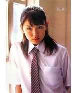 Berryz Kobo Photo Book Risako Japanese Hello! Project Japan - £14.41 GBP