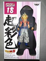 Dragon Ball Z Super Saiyan Gogeta Highspec Coloring Figure HSCF 18 - £35.97 GBP