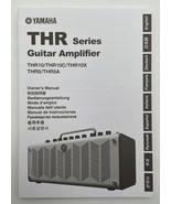 Yamaha THR Series Guitar Amplifier Amp Owner&#39;s Manual Guide Book - £14.87 GBP