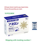 Japan ANERON Capsules Carsickness seasickness 10pcs/box, EXP TO 2026.05 - $18.80+