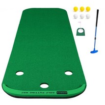 Golf Putting Mat, Golf Putting Green for Indoor/Outdoor, Golf Practice M... - $535.46