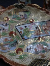 Item image 14