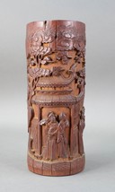 Antique Chinese Carved Bamboo Deep Relief Brush Pot Vase 11 5/8&quot; Tall Si... - £6,384.62 GBP