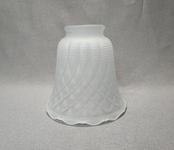 Vintage Frosted Glass Light Lamp Shade Fixture Quilted Bell 2 1/4&quot; Fitter - $11.88
