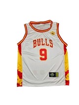 Chicago Bulls Nikola Vucevic USC Jersey Sz L White Player Series NBA SGA - $9.50