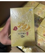 Ne Zha 2 Anime Trading Card Game Booster Box EX (New) Dou Tian Bao Colle... - $44.81 CAD