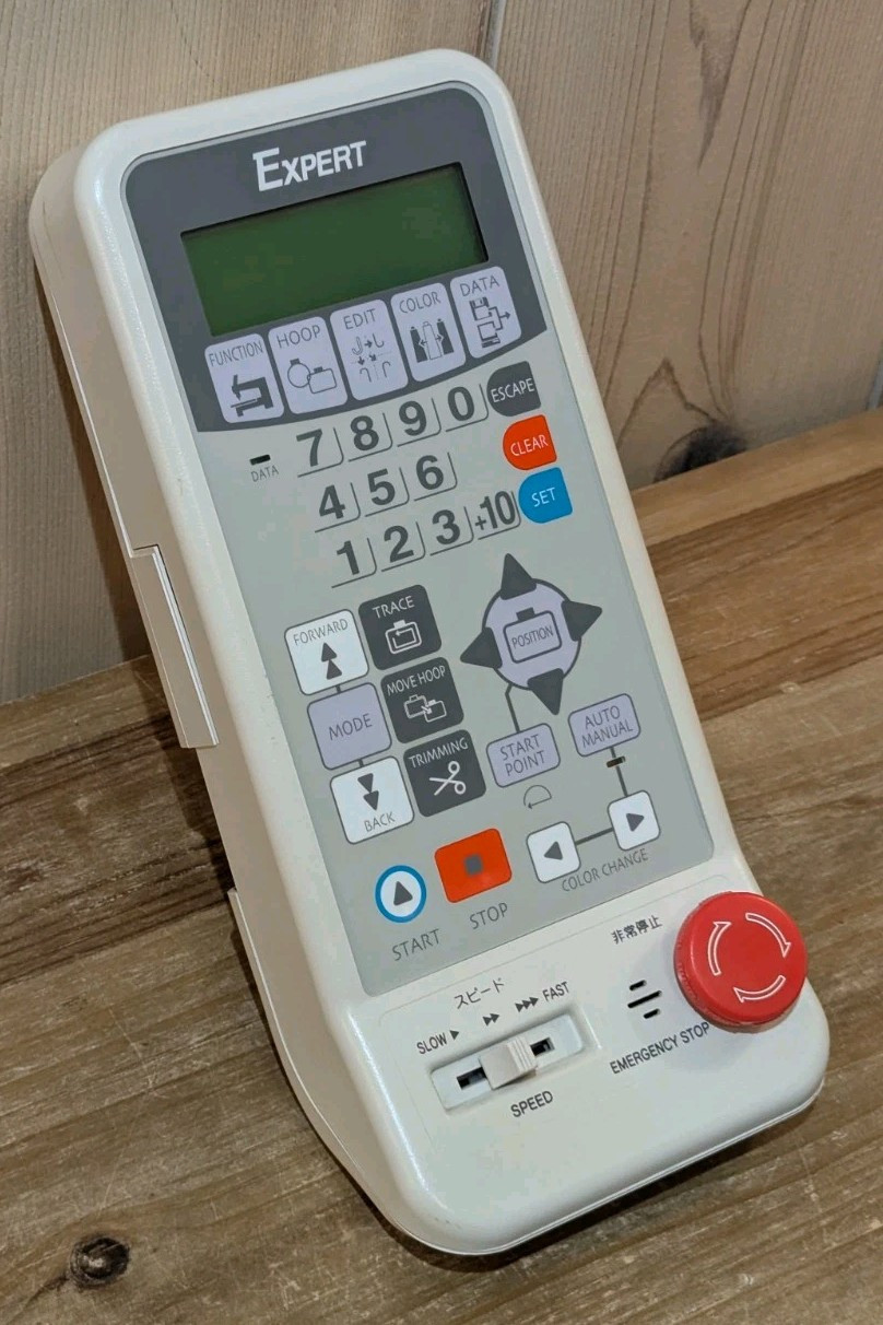 Pièce Détachée Pour Machine à Broder Toyota Expert ESP 9000 - Voie Linéaire Pour Boîtier Barre D'aiguille
