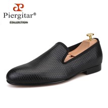 Pyramid embossed 3D effect three colors men loafer Genuine Leather men&#39;s casual  - £222.21 GBP