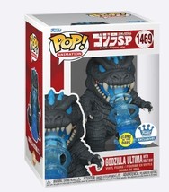 Funko Pop! Godzilla Ultima With Heat Ray (GLOW) NIB Limited Edition In Stock - £25.53 GBP