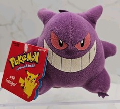 Vintage 1999 Hasbro Nintendo Pokémon Gengar #94 Beanie Plush NWT - €42,42 EUR