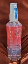 Hadasui by Shiseido Skin &amp; Body Lotion 240ml Pink Spray Bottle - £14.91 GBP