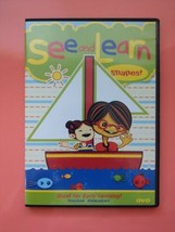 See and Learn Shapes Children&#39;s Educational DVD~Used Good Condition ~SHIPSN24 - £39.65 GBP