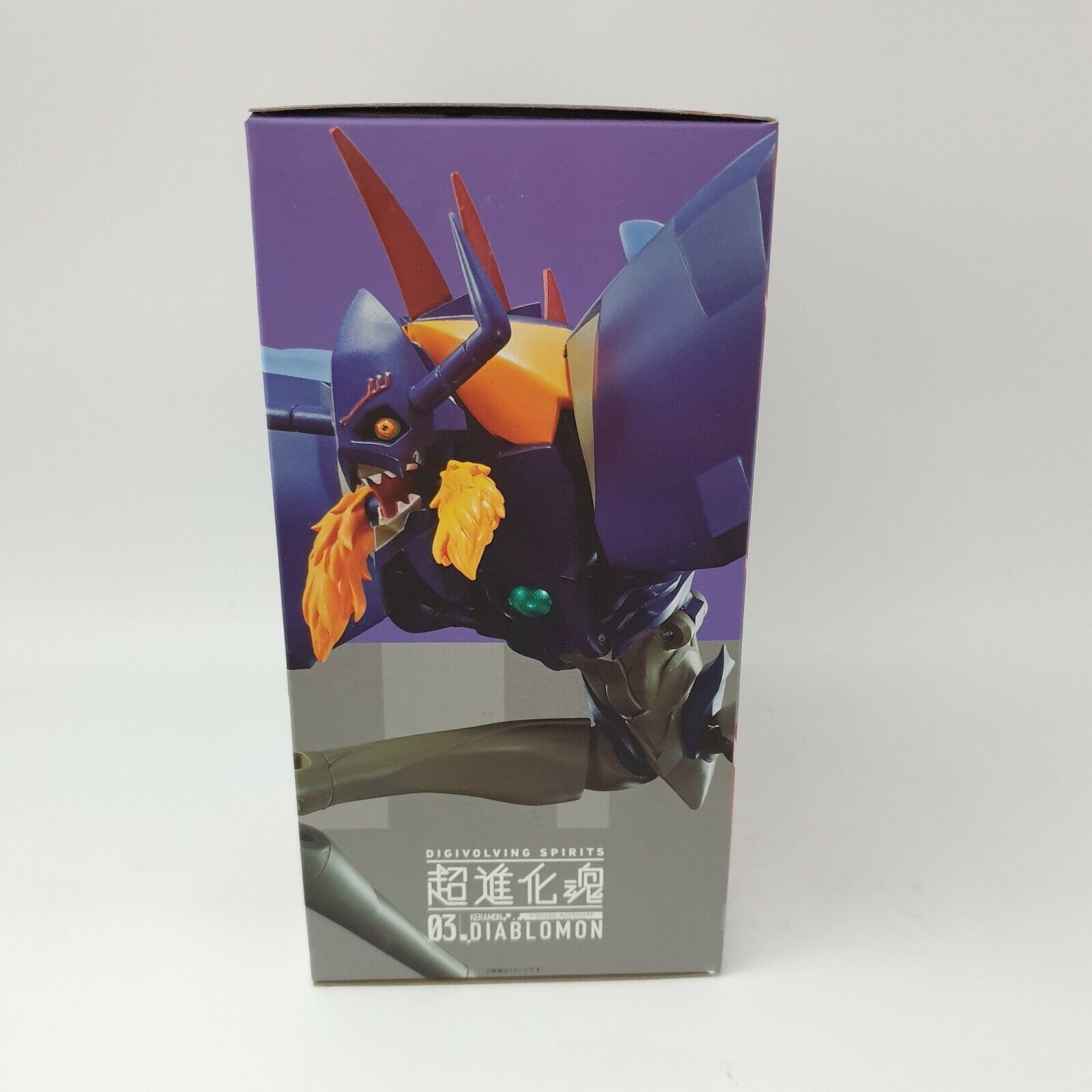 Item image 3