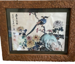 Vintage Japanese Painting Signed and Framed in Beautiful Carved Frame 26&quot; x 21&quot; - £146.47 GBP