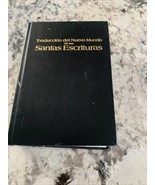 Traduccion Del Nuevo Mundo De Las Santas Escrituras 1987 Black Hardcover... - £6.96 GBP