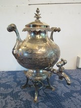 15&quot; Victorian Hot Water Urn by Wilcox Silverplate Co. 1869 Quadruple Plate - £593.57 GBP