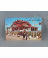 Vintage Postcard - Burma Pavilion Expo 67 Montreal - Benjamin News Co - $285.10 MXN